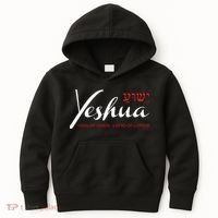 Yeshua Faith Christian Kids Hoodie thumb 0