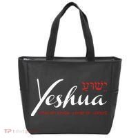 Yeshua Faith Christian Tote Bag thumb 0