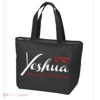 Yeshua Faith Christian Tote Bag thumb 3