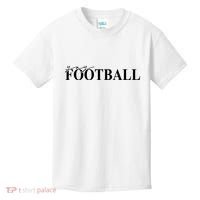 Yay Football Sport Lover Kids T-Shirt thumb 0