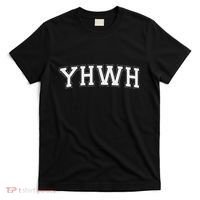 Yhwh God Yahweh T-Shirt thumb 0