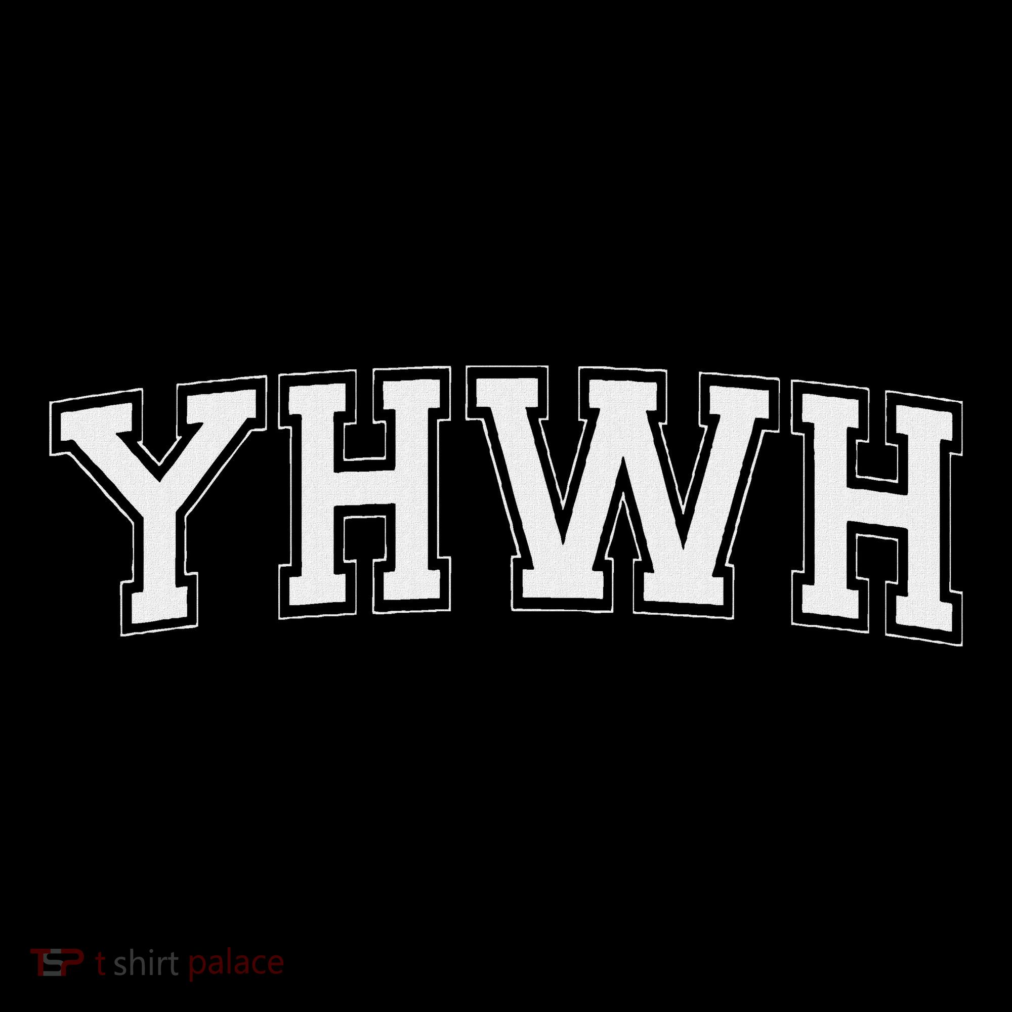 Yhwh God Yahweh Women's Hoodie