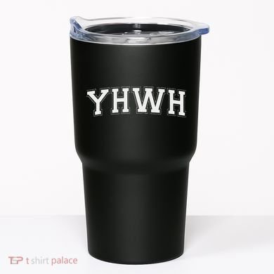 Yhwh God Yahweh Tumbler