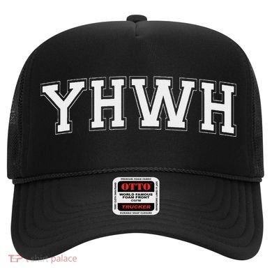Yhwh God Yahweh Hat