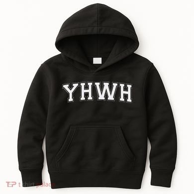 Yhwh God Yahweh Kids Hoodie