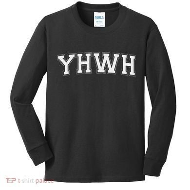Yhwh God Yahweh Kids Long Sleeve Shirt