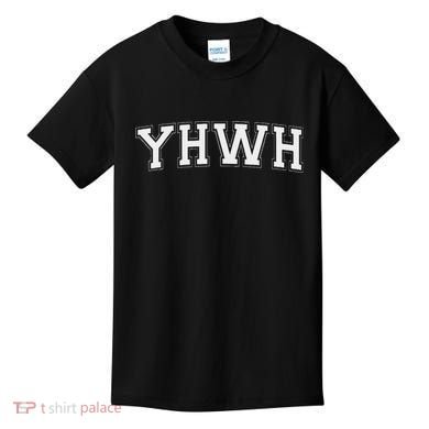 Yhwh God Yahweh Kids T-Shirt