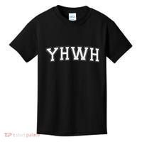 Yhwh God Yahweh Kids T-Shirt thumb 0