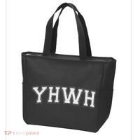 Yhwh God Yahweh Tote Bag thumb 3