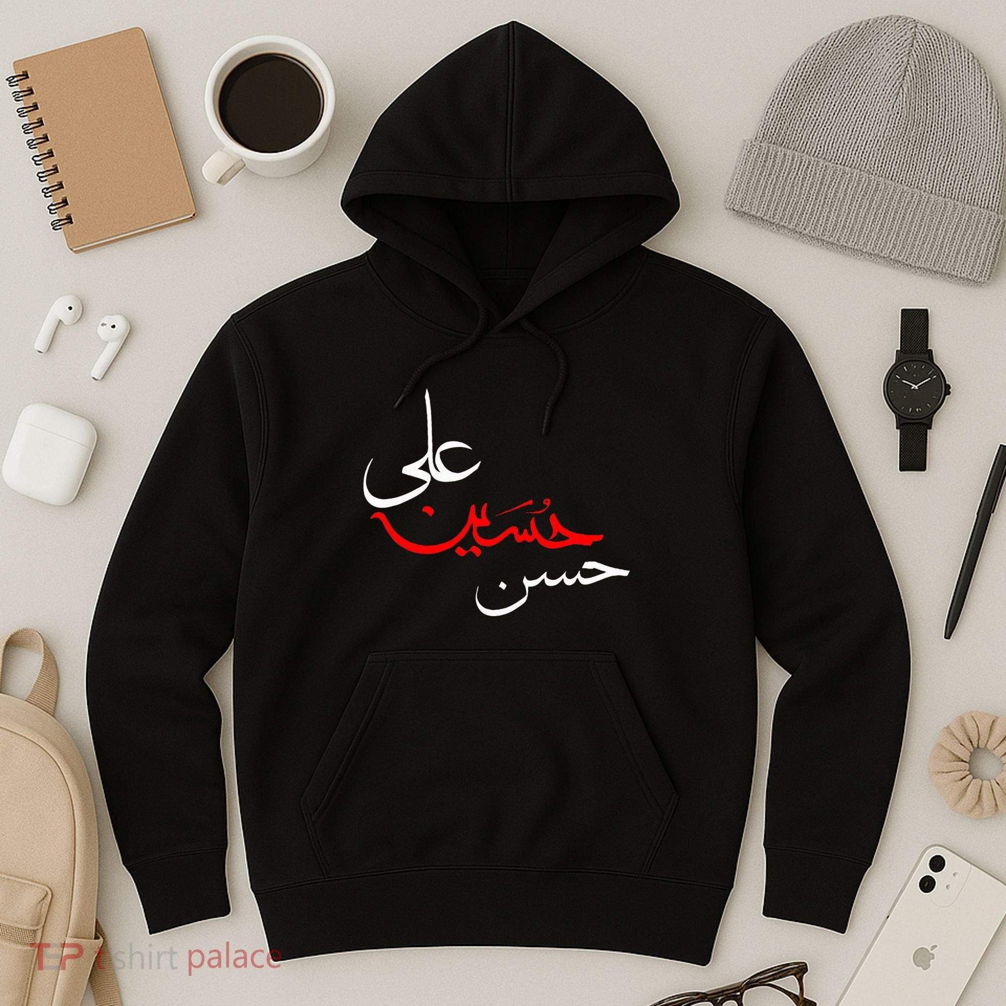 Ya Hussain Ali Hasan Muharram Ashura Day Karbala Hoodie
