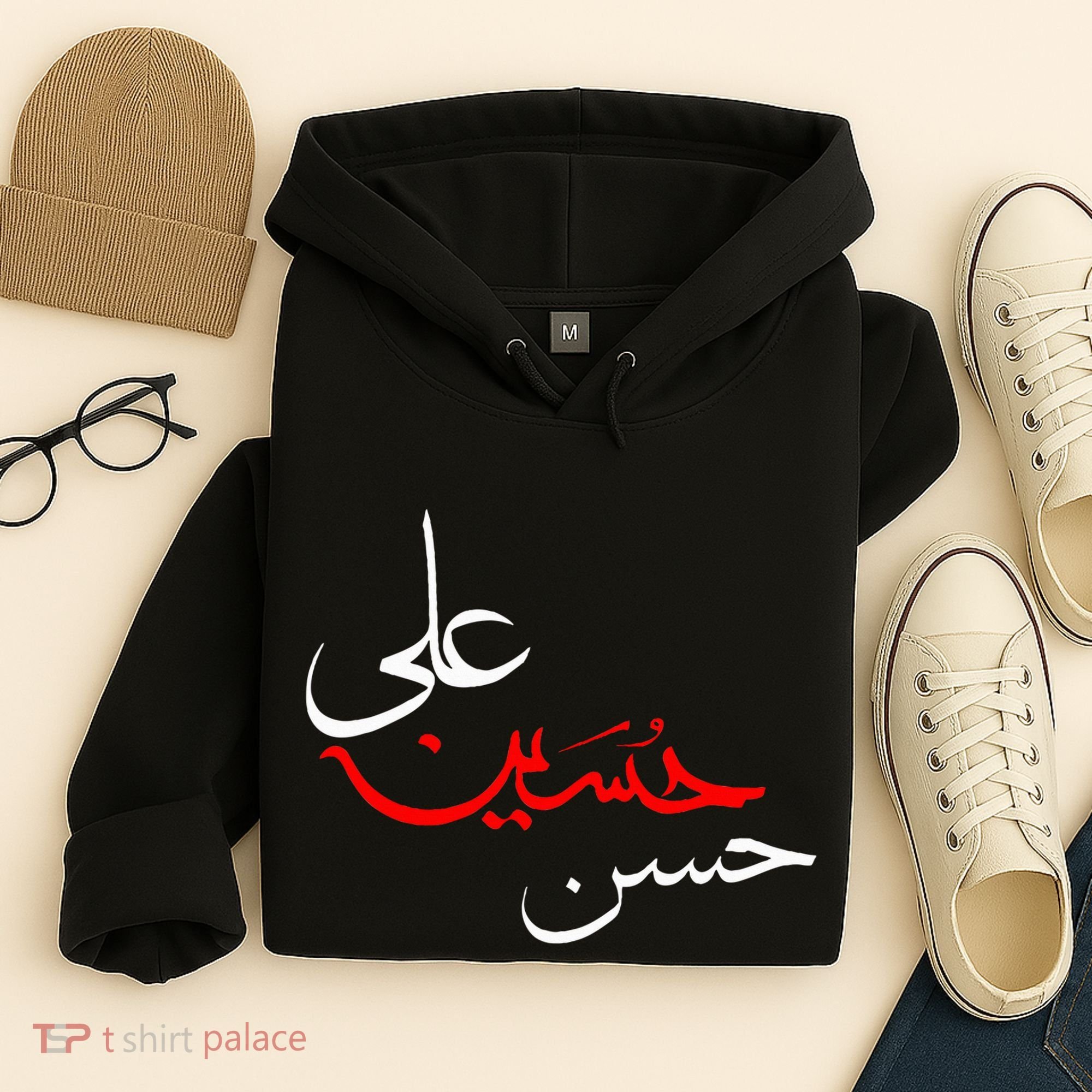 Ya Hussain Ali Hasan Muharram Ashura Day Karbala Hoodie