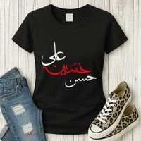 Ya Hussain Ali Hasan Muharram Ashura Day Karbala Women's T-Shirt thumb 3
