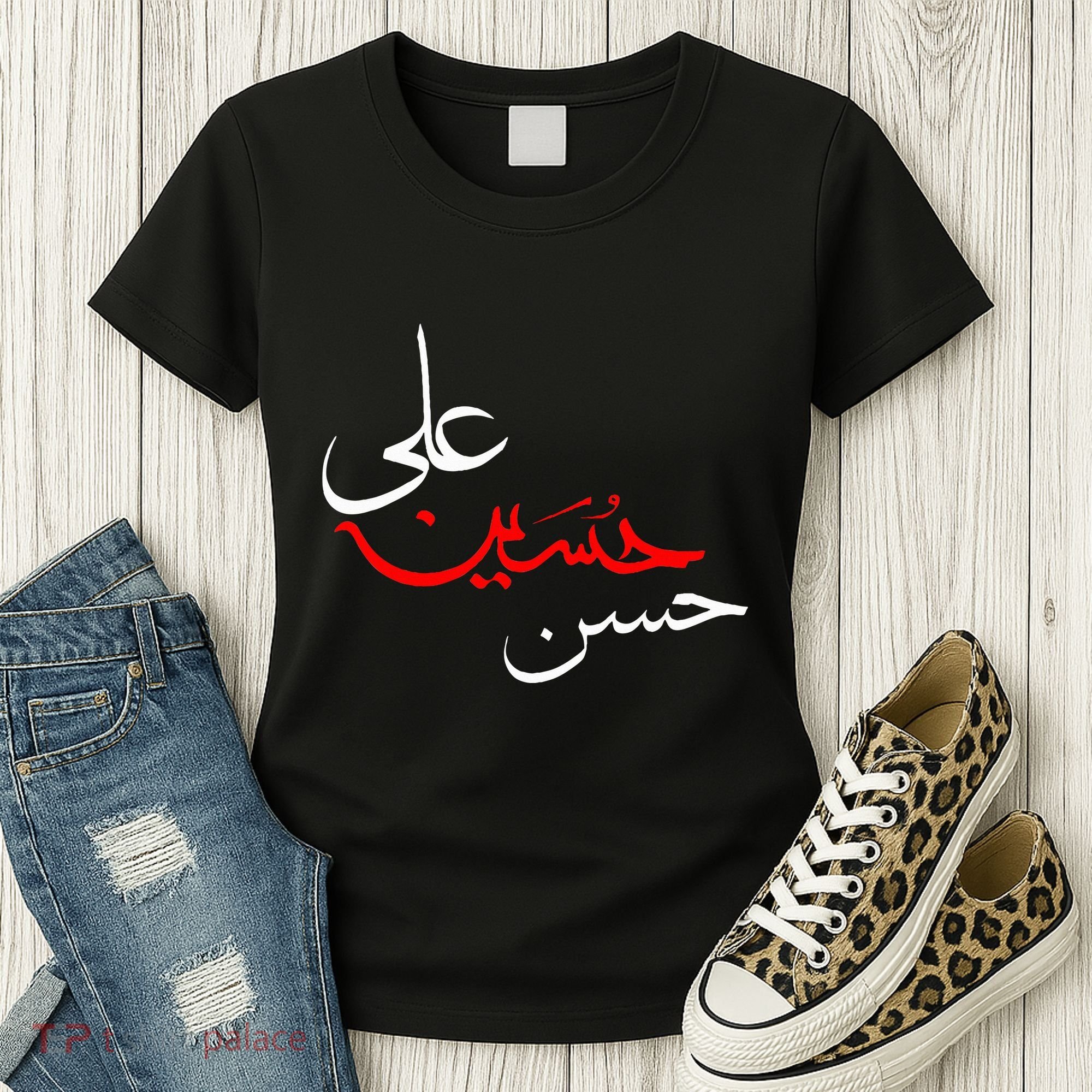Ya Hussain Ali Hasan Muharram Ashura Day Karbala Women's T-Shirt