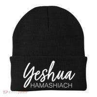 Yeshua Hamashiach Cute Gift Beanie thumb 0