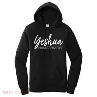 Yeshua Hamashiach Cute Gift Women's Hoodie thumb 0