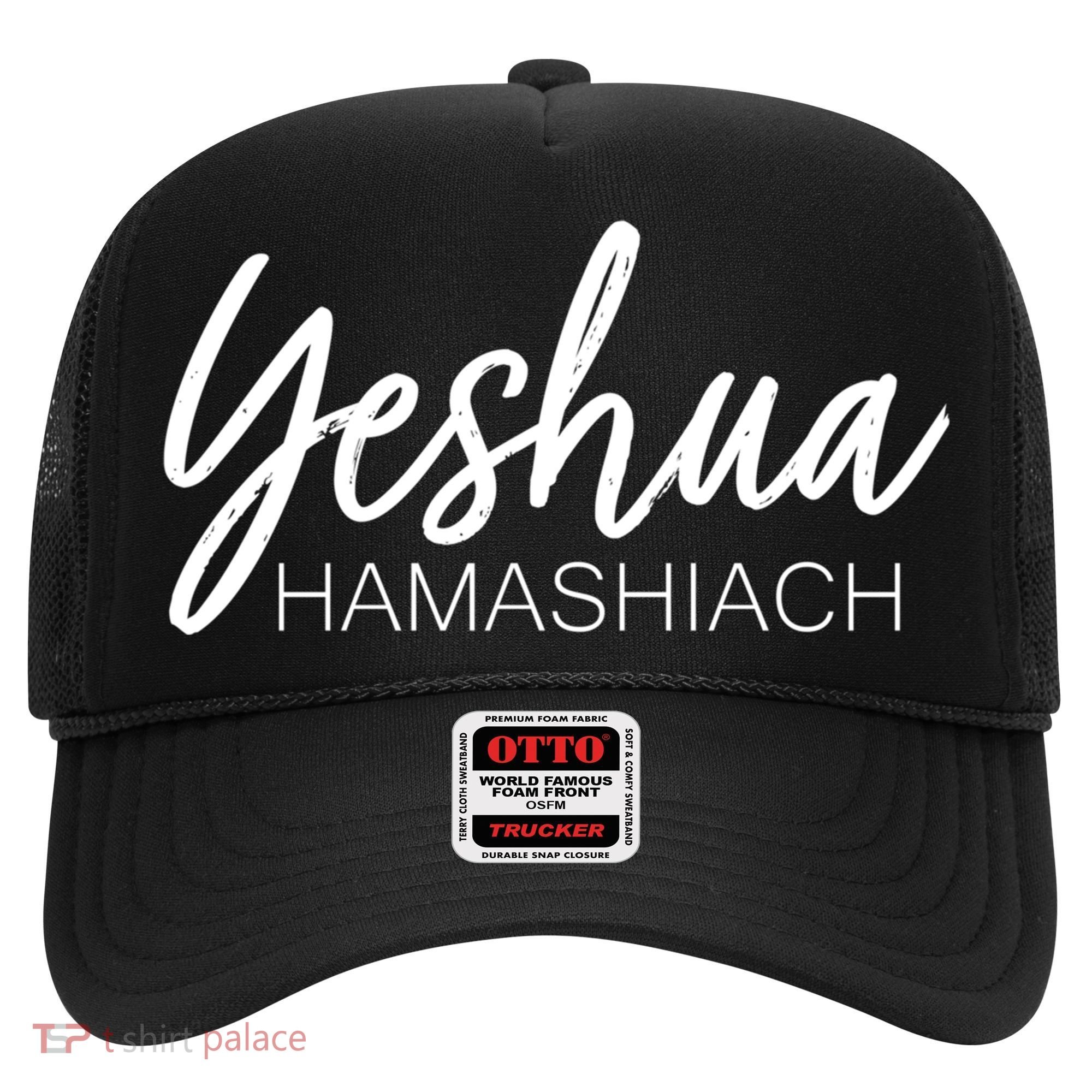 Yeshua Hamashiach Cute Gift Hat
