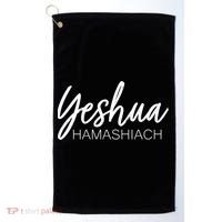 Yeshua Hamashiach Cute Gift Golf Towel thumb 0