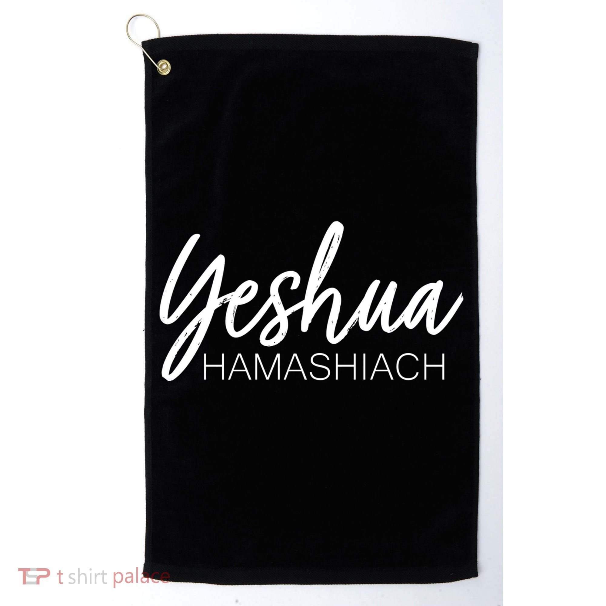 Yeshua Hamashiach Cute Gift Golf Towel