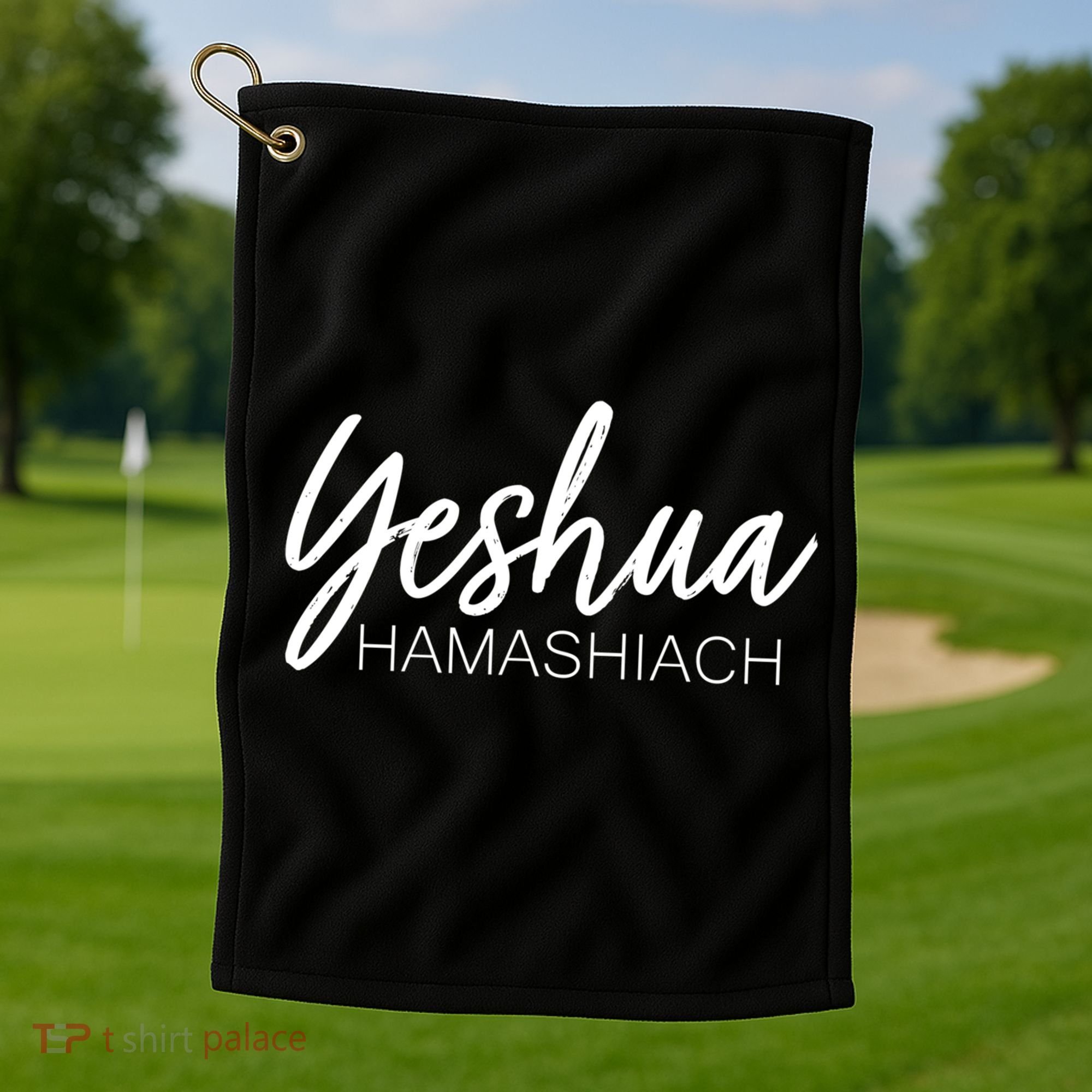 Yeshua Hamashiach Cute Gift Golf Towel