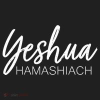 Yeshua Hamashiach Cute Gift Golf Towel thumb 3