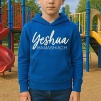 Yeshua Hamashiach Cute Gift Kids Hoodie thumb 2
