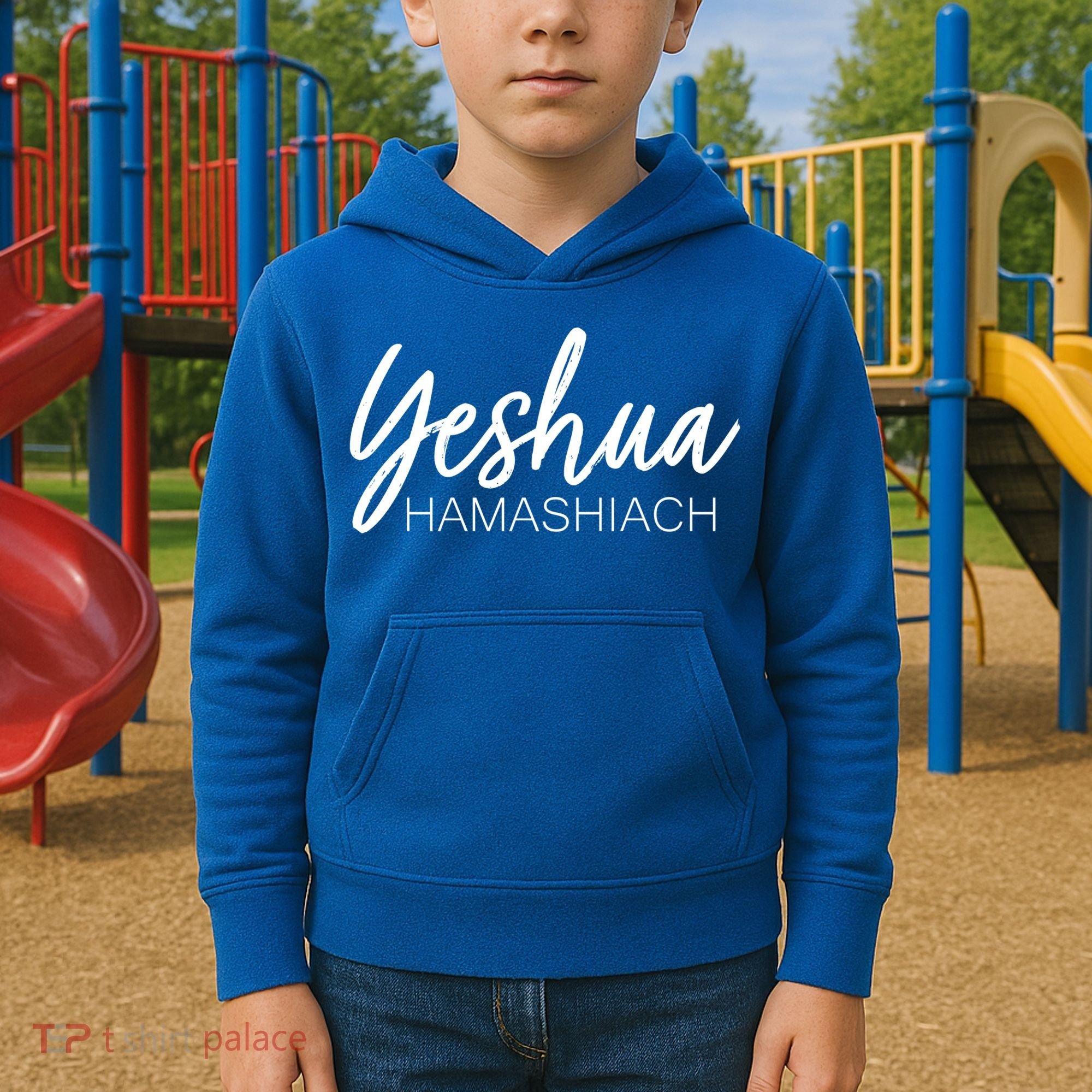 Yeshua Hamashiach Cute Gift Kids Hoodie