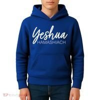 Yeshua Hamashiach Cute Gift Kids Hoodie thumb 4