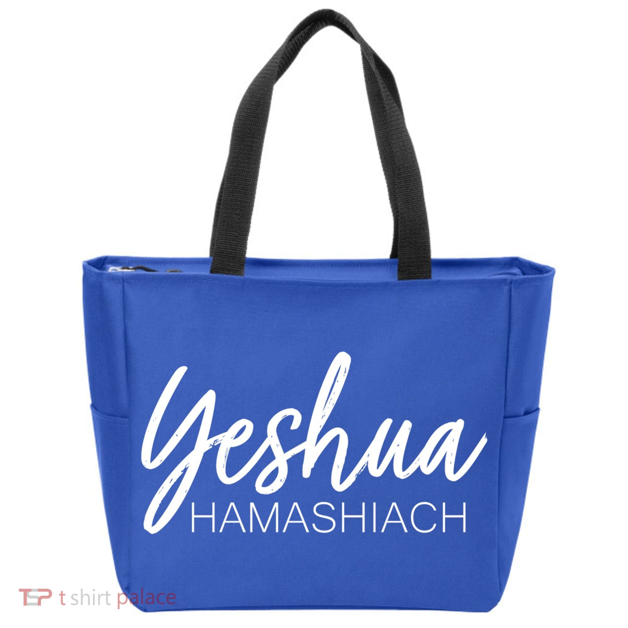 Yeshua Hamashiach Cute Gift Tote Bag