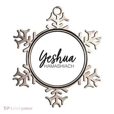 Ornament