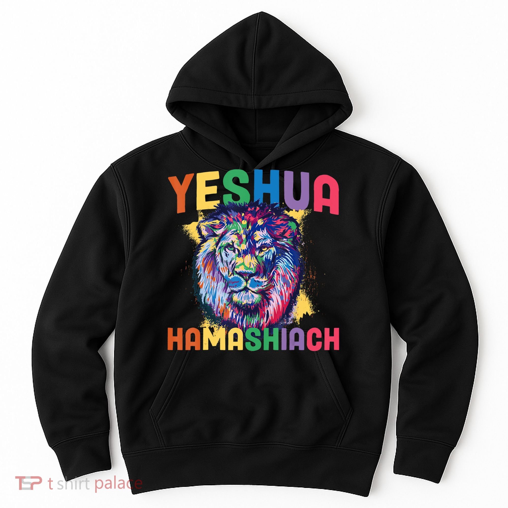Yeshua Hamashiach Hebrew Jesus Christian Bible Yeshua Hoodie