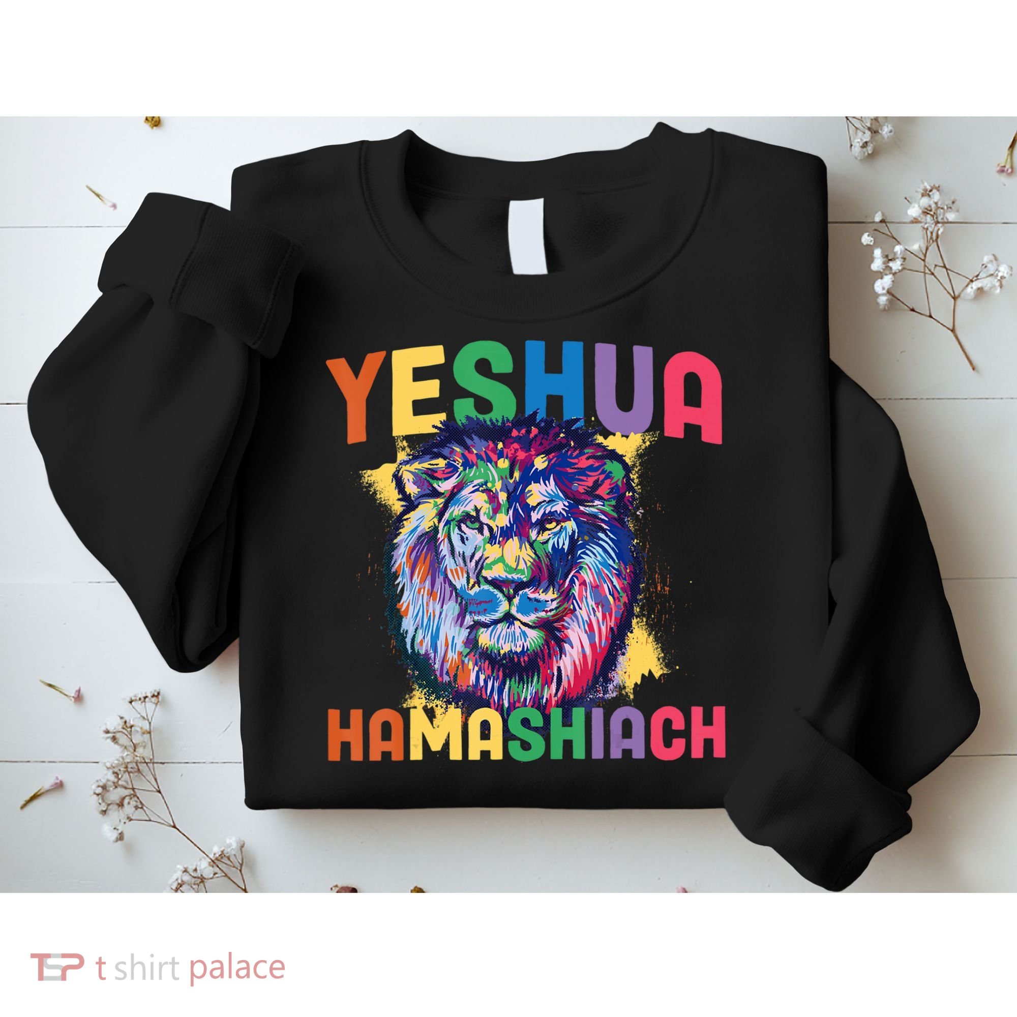 Yeshua Hamashiach Hebrew Jesus Christian Bible Yeshua Sweatshirt