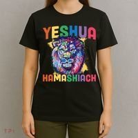Yeshua Hamashiach Hebrew Jesus Christian Bible Yeshua T-Shirt thumb 4