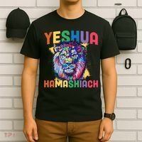 Yeshua Hamashiach Hebrew Jesus Christian Bible Yeshua T-Shirt thumb 6