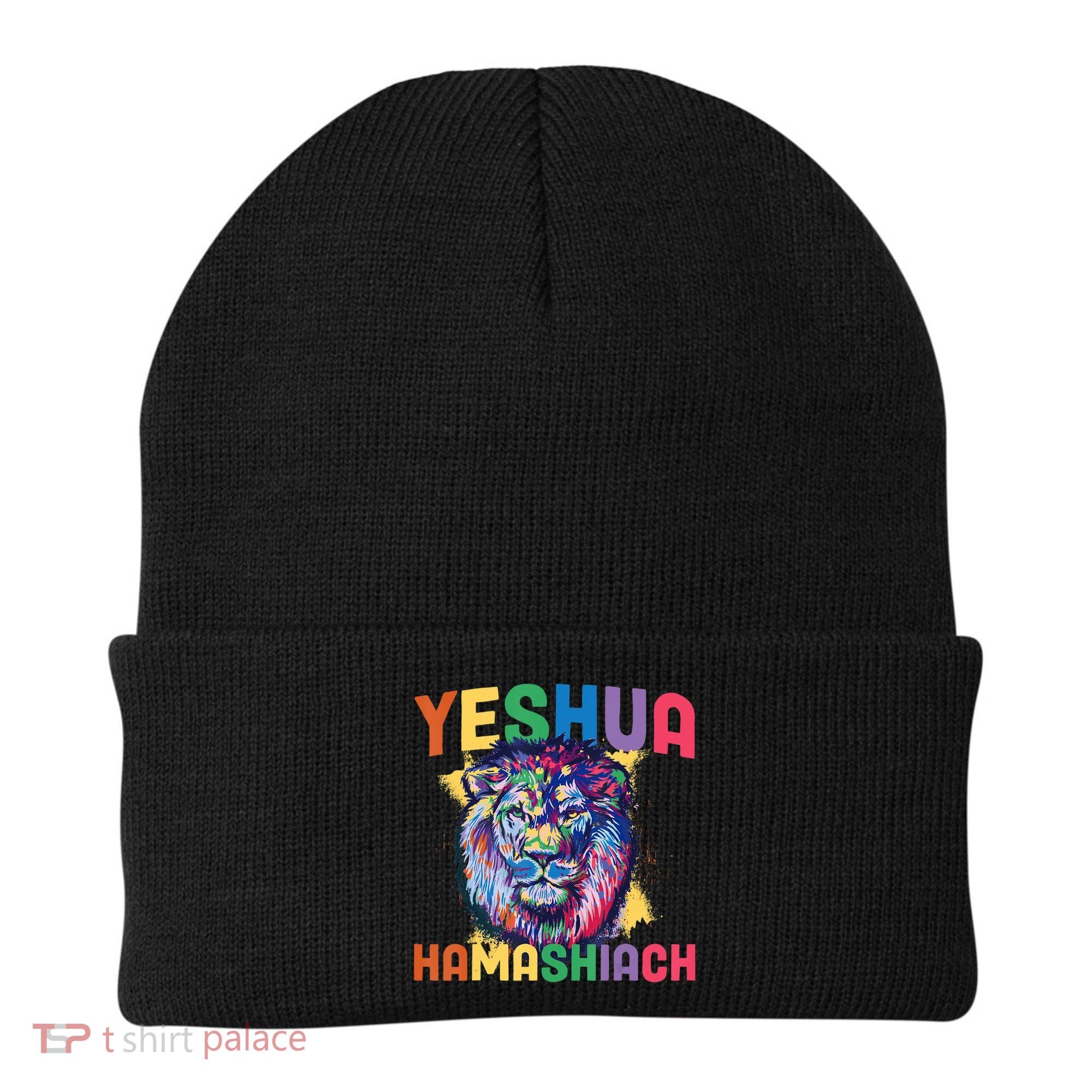 Yeshua Hamashiach Hebrew Jesus Christian Bible Yeshua Beanie