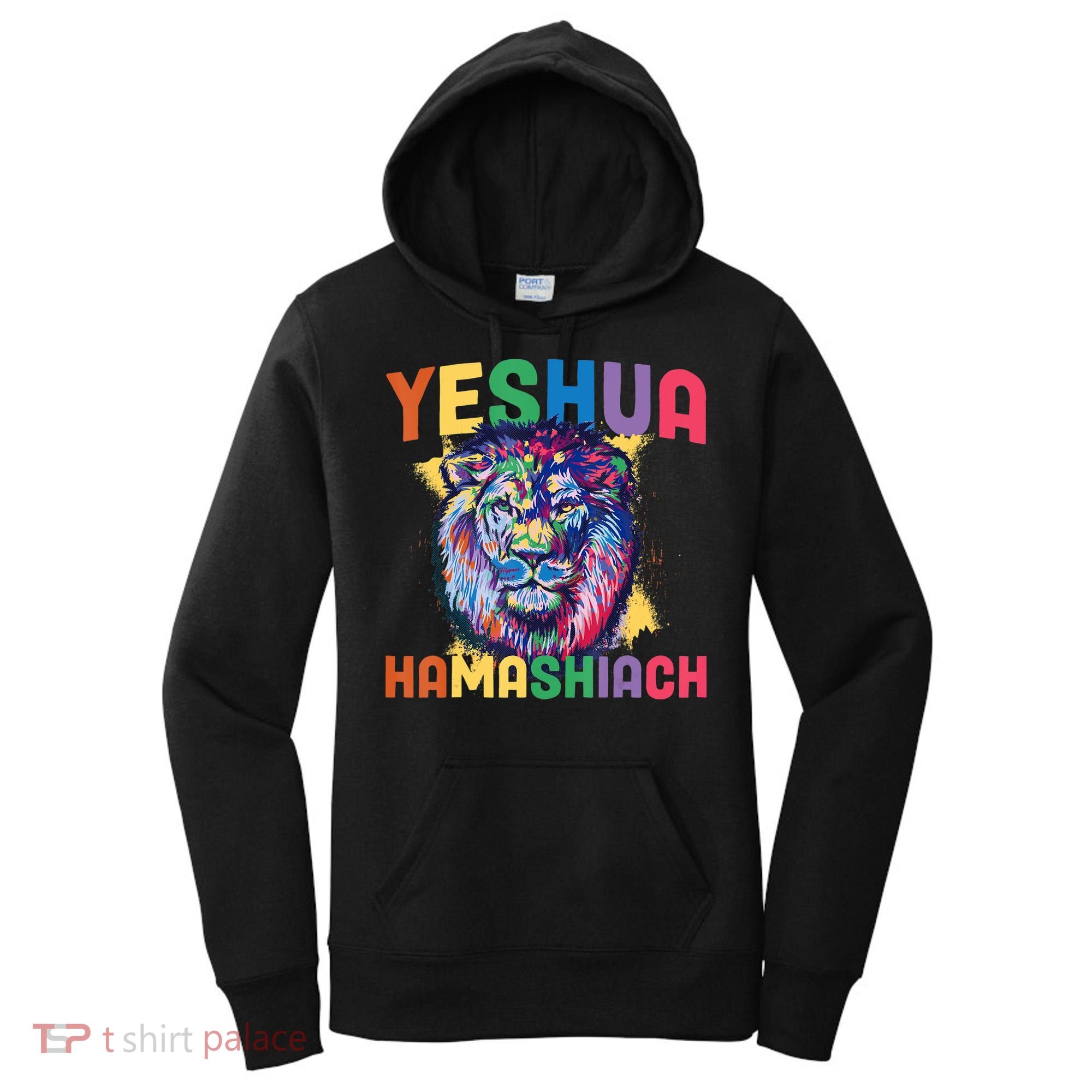 Yeshua Hamashiach Hebrew Jesus Christian Bible Yeshua Women's Hoodie