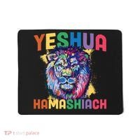 Yeshua Hamashiach Hebrew Jesus Christian Bible Yeshua Mousepad thumb 0