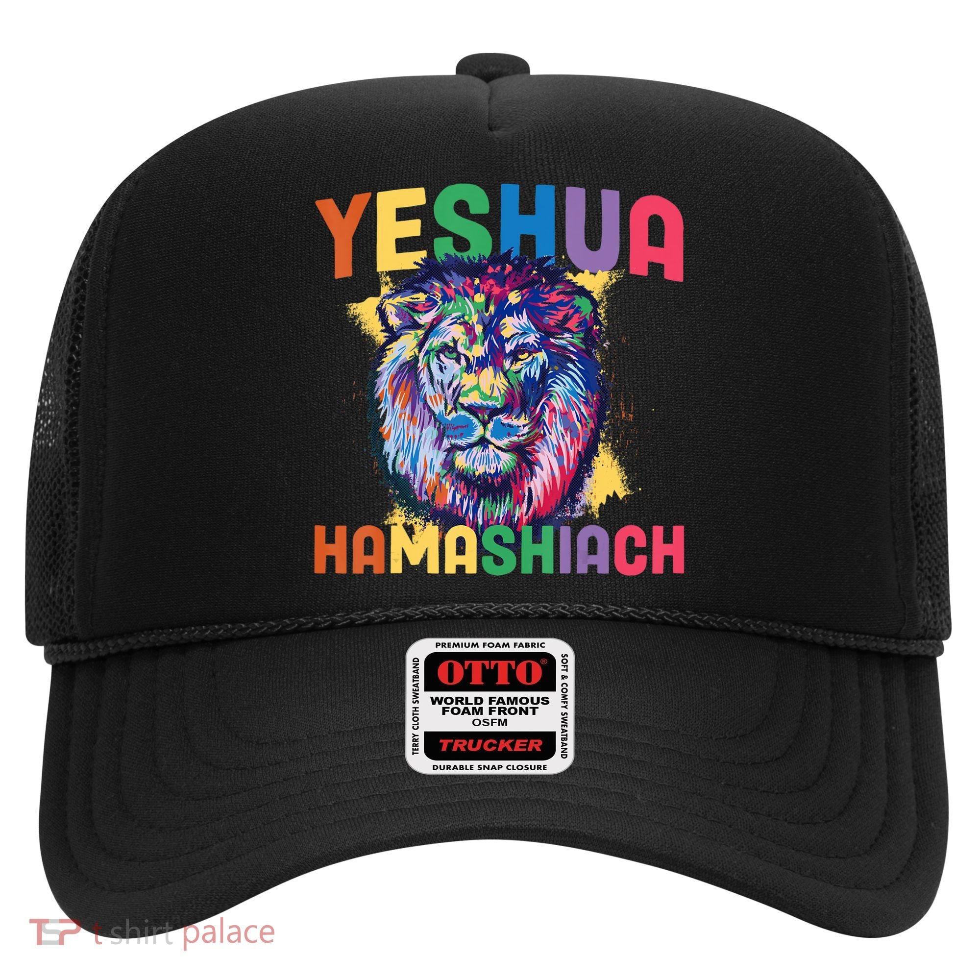Yeshua Hamashiach Hebrew Jesus Christian Bible Yeshua Hat