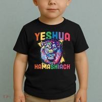 Yeshua Hamashiach Hebrew Jesus Christian Bible Yeshua Toddler T-Shirt thumb 2