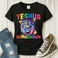 Yeshua Hamashiach Hebrew Jesus Christian Bible Yeshua Women's T-Shirt thumb 3