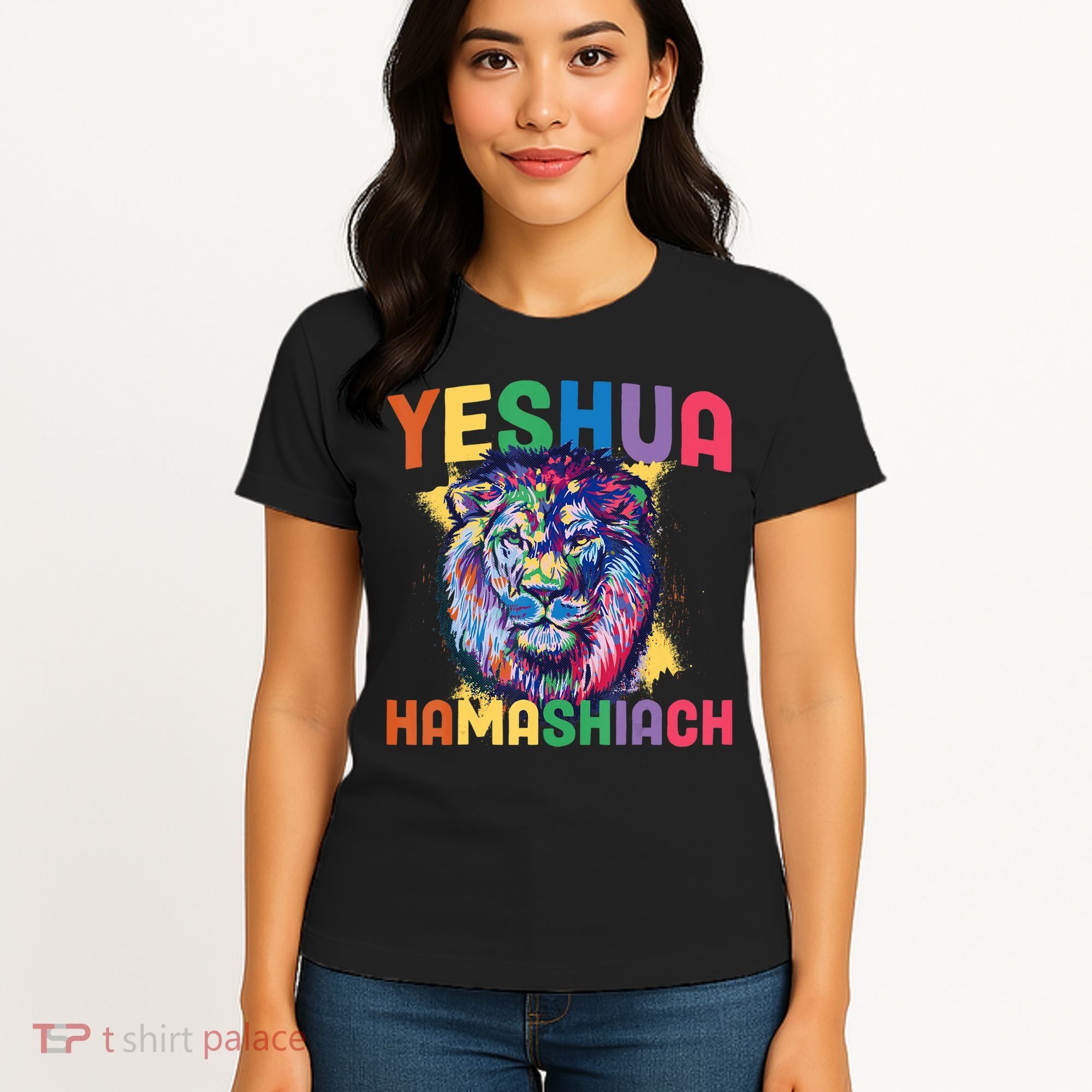 Yeshua Hamashiach Hebrew Jesus Christian Bible Yeshua Women's T-Shirt