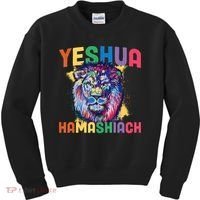 Yeshua Hamashiach Hebrew Jesus Christian Bible Yeshua Kids Sweatshirt thumb 0