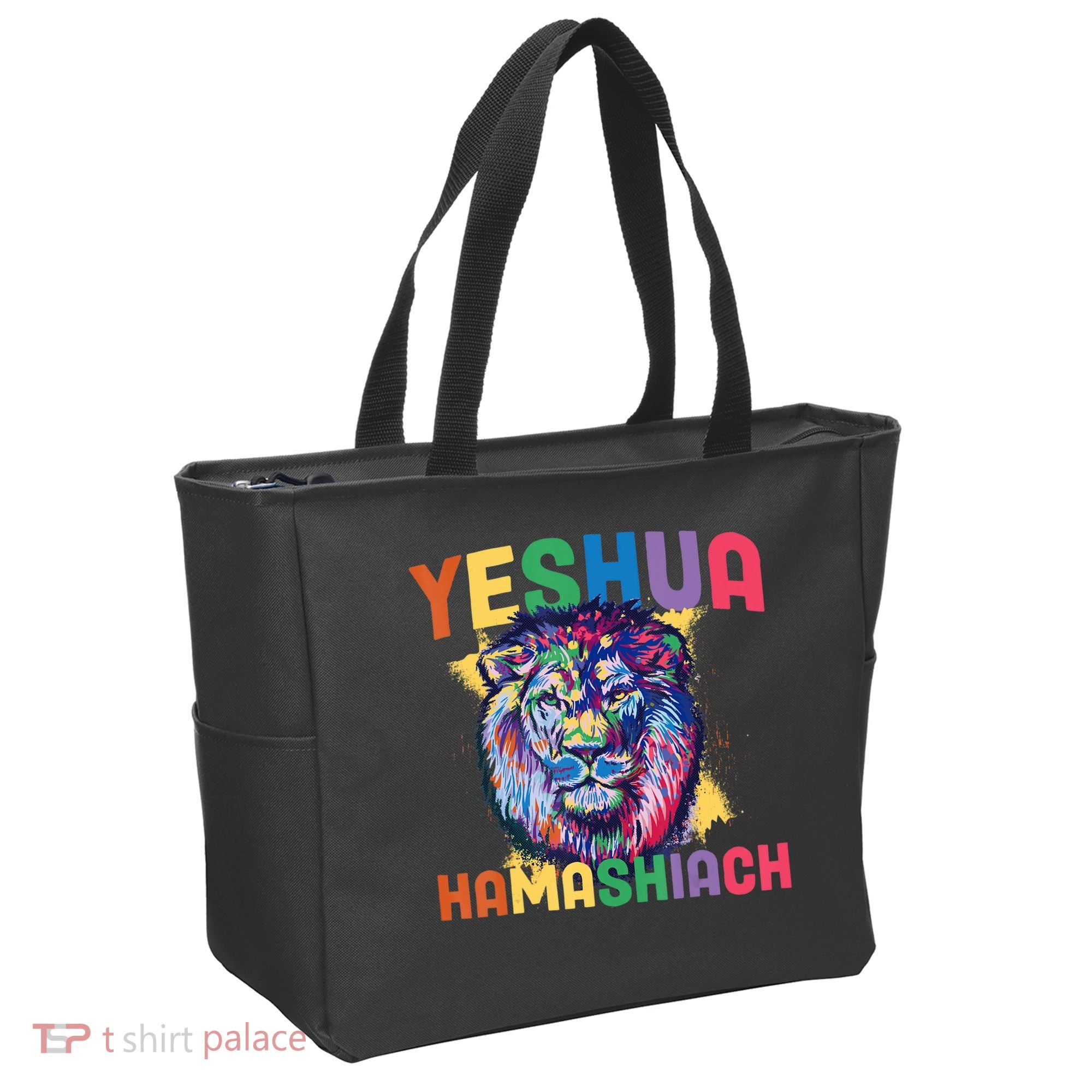 Yeshua Hamashiach Hebrew Jesus Christian Bible Yeshua Tote Bag