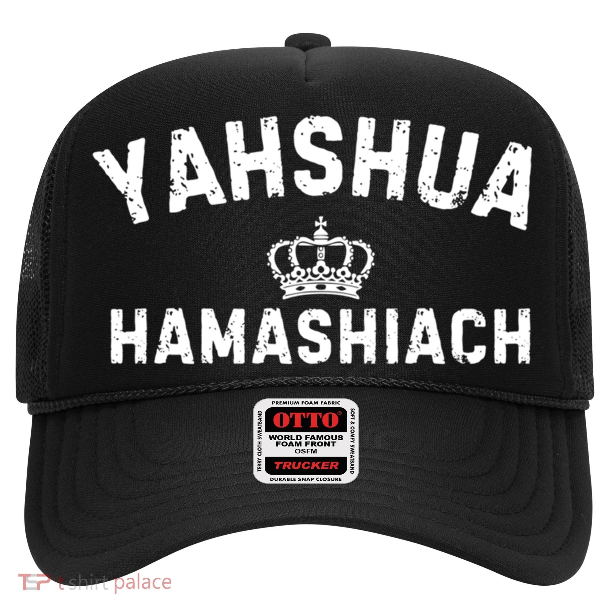 Yeshua Hamashiach Hebrew Messiah Jesus Funny Gift Hat
