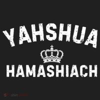 Yeshua Hamashiach Hebrew Messiah Jesus Funny Gift Hat thumb 2