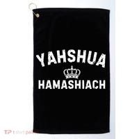Yeshua Hamashiach Hebrew Messiah Jesus Funny Gift Golf Towel thumb 0