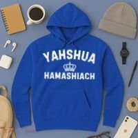 Yeshua Hamashiach Hebrew Messiah Jesus Funny Gift Hoodie thumb 3