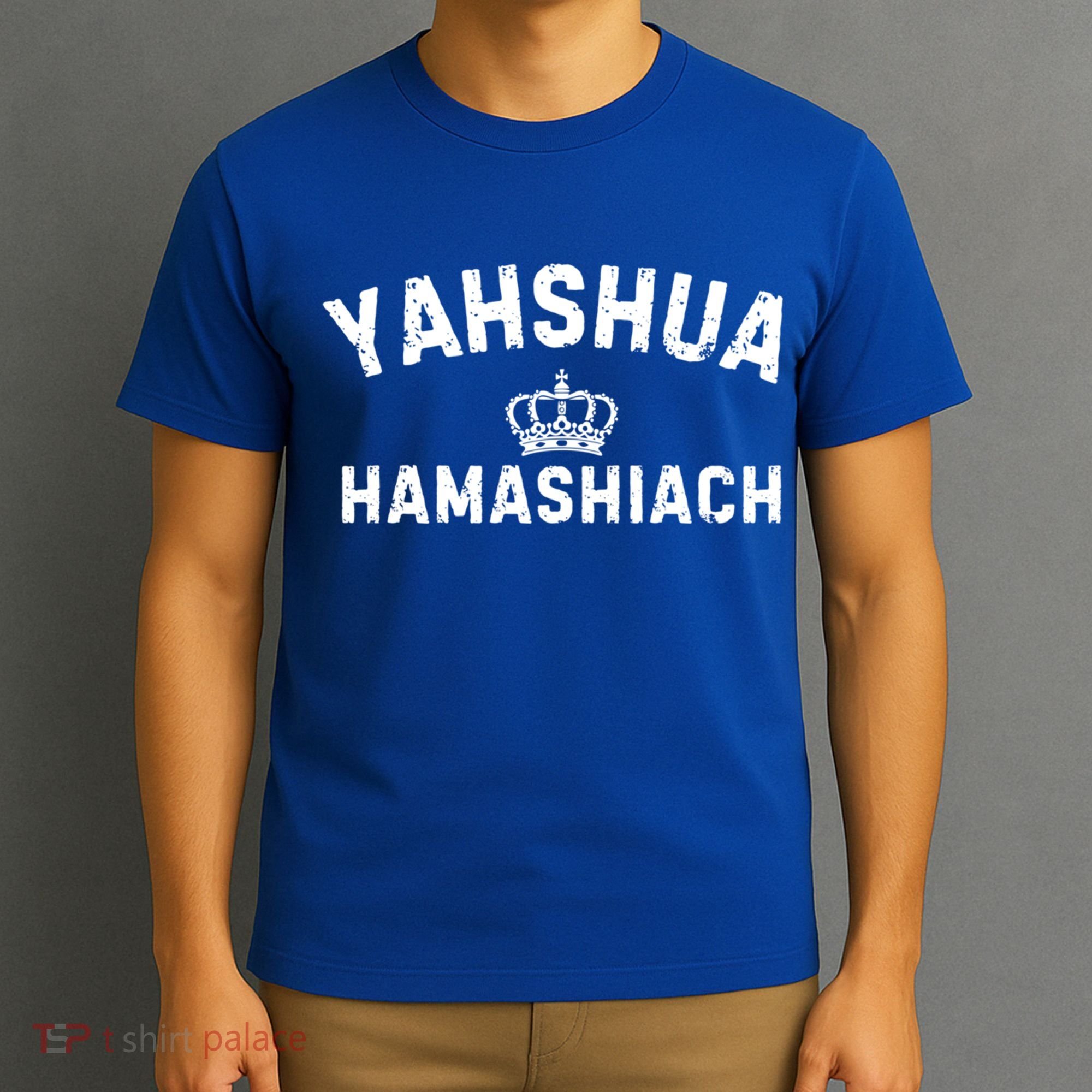 Yeshua Hamashiach Hebrew Messiah Jesus Funny Gift T-Shirt