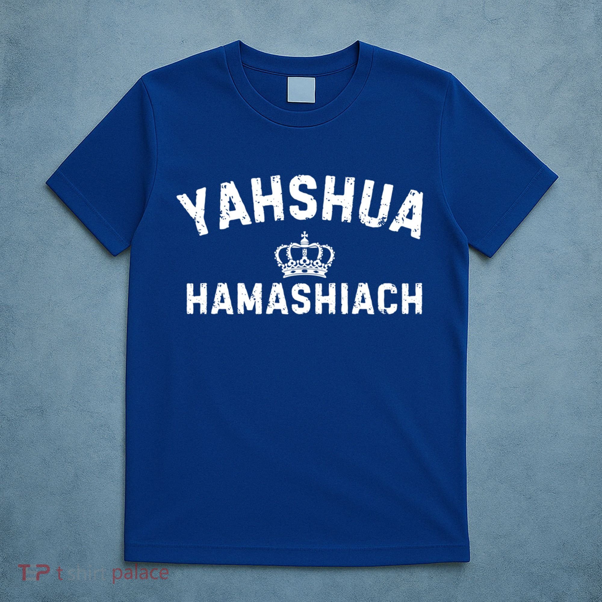Yeshua Hamashiach Hebrew Messiah Jesus Funny Gift T-Shirt