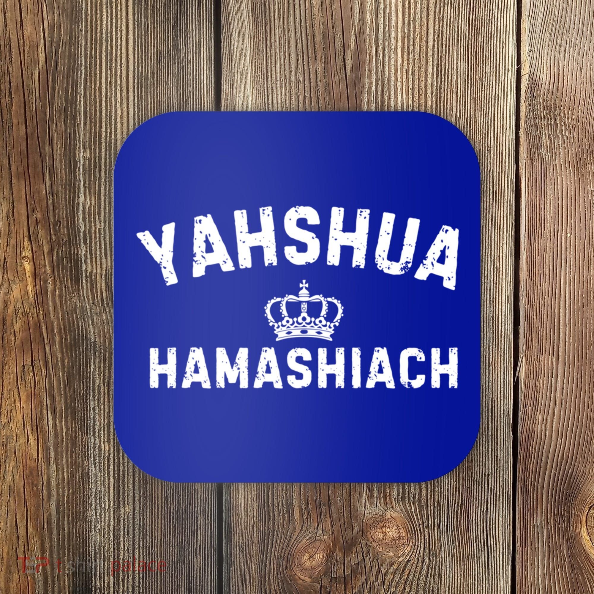 Yeshua Hamashiach Hebrew Messiah Jesus Funny Gift Coaster
