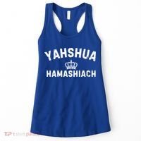 Yeshua Hamashiach Hebrew Messiah Jesus Funny Gift Women's Tank Top thumb 0
